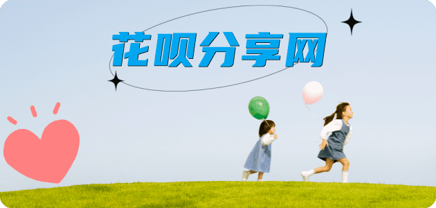 泸州信用卡商家平台☀️诚信信用卡24小时在线接单 - 盐城信用卡